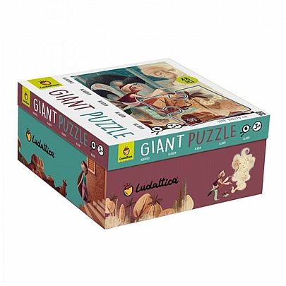 Giant Puzzle: Αλαντίν (48κ.) - Ludattica