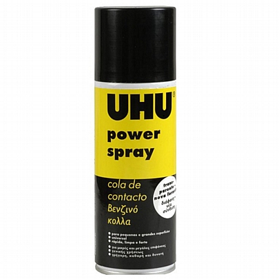 Κόλλα (200ml) - Uhu Power Spray