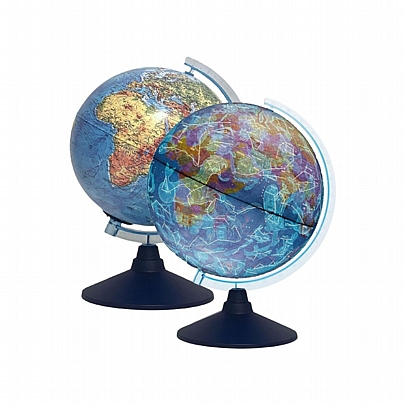 Ανάγλυφη Υδρόγειος Σφαίρα - Φωτιζόμενη με Αστερισμούς & με Application (Δ:25εκ.) - AG