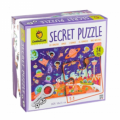 Secret Puzzle: Aνακαλύπτω το διάστημα με μαγικό φακό (24κ) - Ludattica