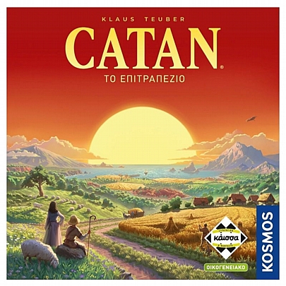 Οι Άποικοι του Κατάν (Νέα Ελληνική Έκδοση) - Κάισσα