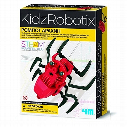 Kidz Robotix: Κατασκευή Ρομπότ Αράχνη - 4M