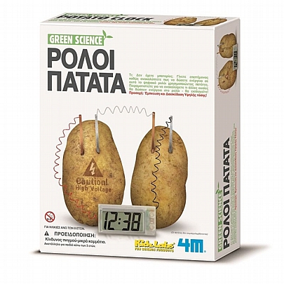 Οικολογική Κατασκευή - Ρολόι με Πατάτα - 4M