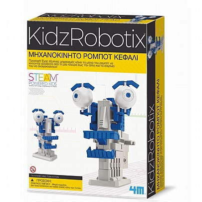 Kidz Robotix: Κατασκευή Ρομπότ Κεφάλι - 4M
