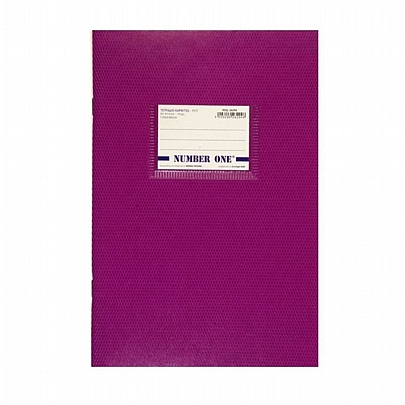 Τετράδιο Ριγέ Β5 - Number One Μοβ (50Φ./70gr) - A&G