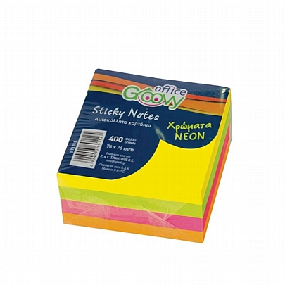 Αυτοκόλλητα Post it κύβος - 400 πολύχρωμα χαρτάκια (7.6x7.6) - Groovy