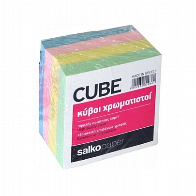 Χαρτάκια σημειώσεων κύβος - 700 πολύχρωμα τμχ. (9x9) - Salkopaper