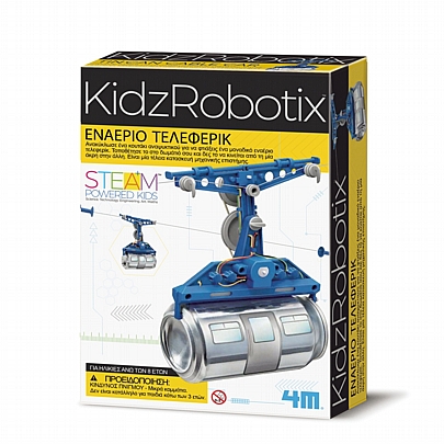 Kidz Robotix: Κατασκευή Εναέριο Τελεφερίκ - 4M
