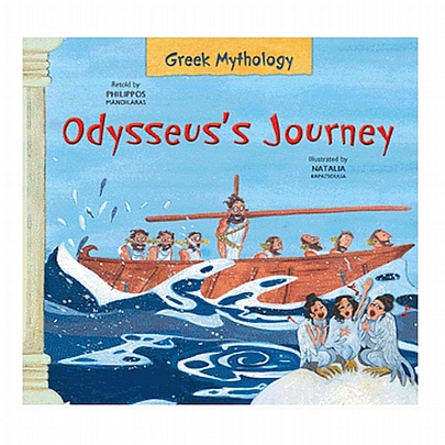 Greek Mythology: Odysseus’s Journey