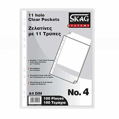Ζελατίνες αρχειοθέτησης Α4 - Διάφανη (100τεμ./0.04mm) - Skag