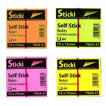 Αυτοκόλλητα Post it Neon - 80 χαρτάκια (7.5x7.5) - Sticki