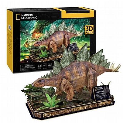 Παζλ 3D - Stegosaurus (62κ) - CubicFun