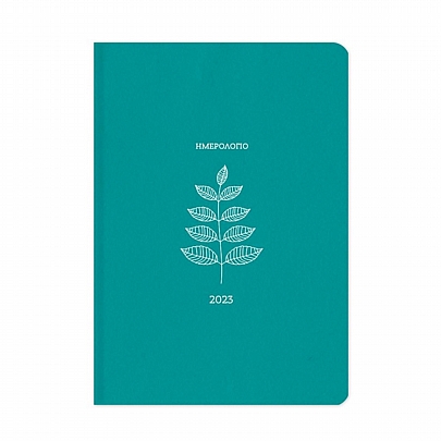 Ημερήσιο Ημερολόγιο Botanical 2023 - Veraman Mint (14x21) - AdBook
