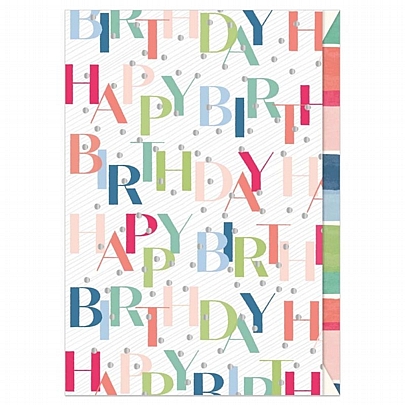 Ευχετήρια Κάρτα με Φάκελο - Happy Birthday (17.5x11.5) - ArteBene