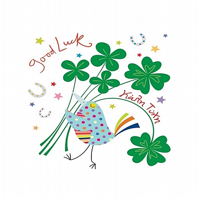 Ευχετήρια Κάρτα με Φάκελο - Good Luck/Καλή Τύχη (11x13.5) - FunCreations