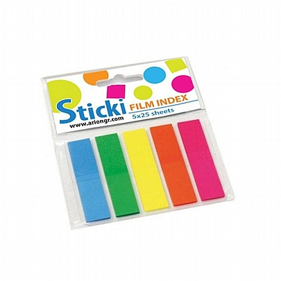 Αυτοκόλλητος σελιδοδείκτης - 125 πολύχρωμα χαρτάκια (5x2) - Sticki