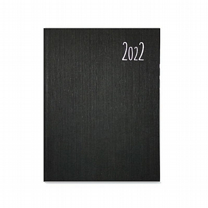 Ημερήσιο Ημερολόγιο 2023 - Hip Μαύρο (17x25) - Maniakas