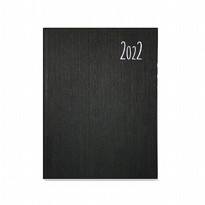 Ημερήσιο Ημερολόγιο 2023 - Hip Μαύρο (12x17) - Maniakas