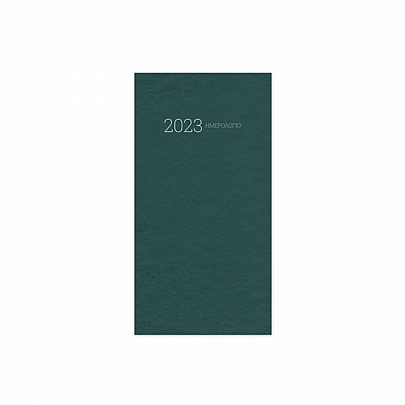 Εβδομαδιαίο Κάθετο Ημερολόγιο/Ατζέντα Simple 2023 - Green (8.5x17) - AdBook