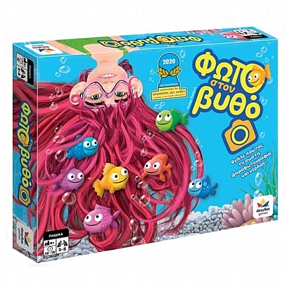 Φωτό στον Βυθό - Δεσύλλας