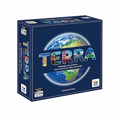 Terra - Δεσύλλας