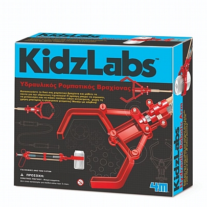 Kidz Labs: Κατασκευή Υδραυλικός Βραχίονας - 4M