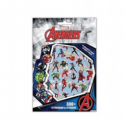 Αυτοκόλλητα Avengers (300τμχ) - Diakakis