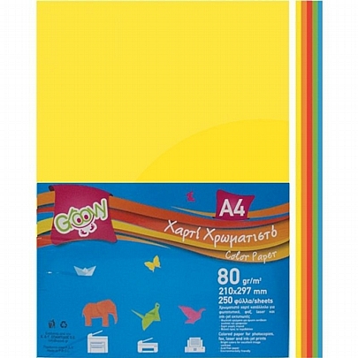 Χαρτί Α4 (80gr/m²) - 5 έντονα χρώματα (250Φ.) - Groovy