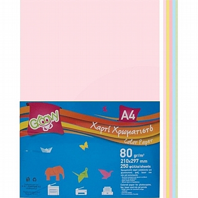 Χαρτί Α4 (80gr/m²) - 5 pastel χρώματα (250Φ.) - Groovy