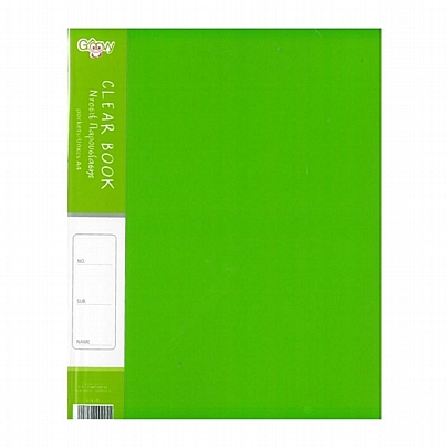 Ντοσιέ σουπλ 40 θέσεων - Neon Πράσινο (Α4) - Groovy Office