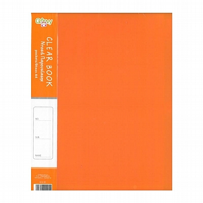 Ντοσιέ σουπλ 40 θέσεων - Neon Πορτοκαλί (Α4) - Groovy Office