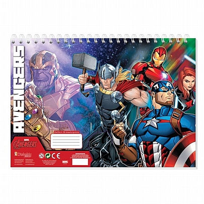 Μπλοκ ζωγραφικής σπιράλ με Αυτοκόλλητα & Στένσιλ A4 (40Φ.) - Thanos Vs Avengers - Marvel