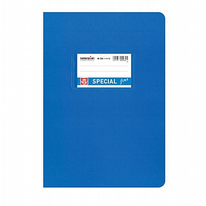 Τετράδιο Ριγέ Β5 - Μπλε (50Φ./70gr) -  Special Fine