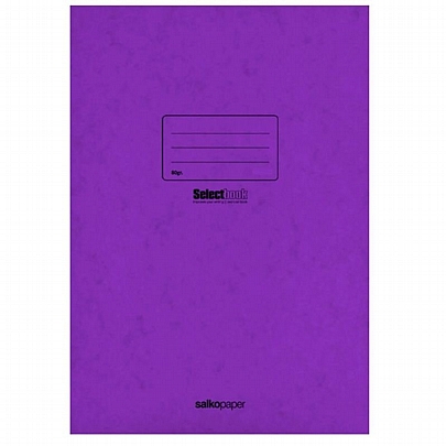 Τετράδιο Ριγέ Γραφής Α4 - Μοβ (40Φ./80gr) - Salkopaper