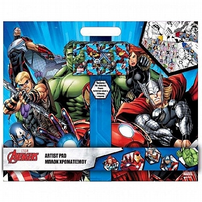 Μπλοκ Χρωματισμού με Αυτοκόλλητα & 3 Κηρομπογίες - Avengers - Marvel