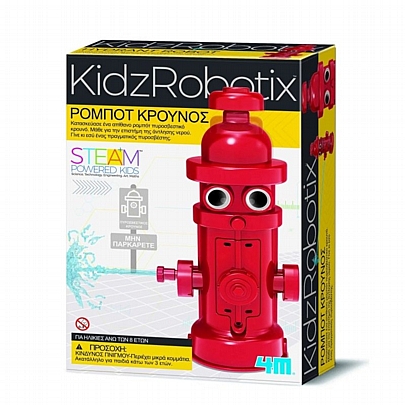 Kidz Robotix: Κατασκευή Ρομπότ Κρουνός - 4M