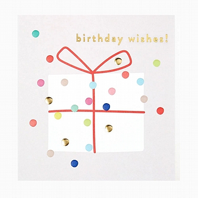 Ευχετήρια κάρτα με Φάκελο - Birthday Wishes! (12.5x13.5) - Caroline Gardner