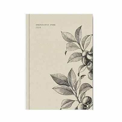 Ημερήσιο Ημερολόγιο Pure 2024 - Soft Beige (14x21) - AdBook