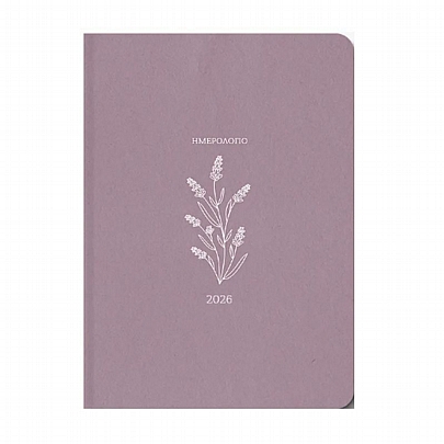 Ημερήσιο Ημερολόγιο Botanical 2026 - Light Blossom (17x25) - AdBook