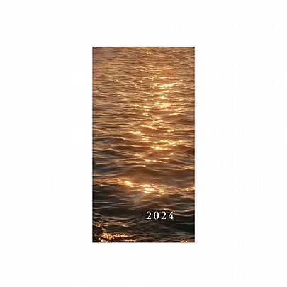 Εβδομαδιαίο Οριζόντιο Ημερολόγιο/Ατζέντα Aesthetic 2024 - Sea (8.5x17) - AdBook