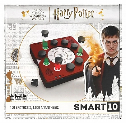 Harry Potter: Smart 10 - Zito!