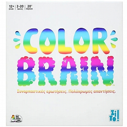 Color Brain - Zito!