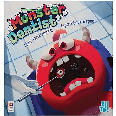 Monster Dentist - Zito!