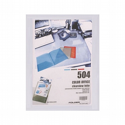 Ντοσιέ Προβολής Δίφυλλο - Διαφανές (24x31) - Foldermate