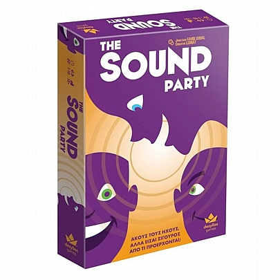 The Sound Party - Δεσύλλας