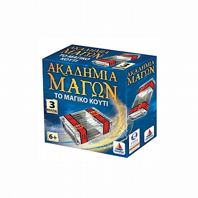 Ακαδημία των Μάγων: Τo Μαγικό Κουτί - Δεσύλλας