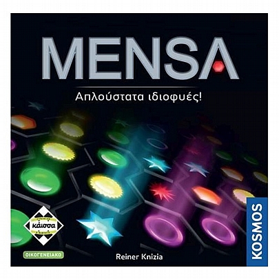 Mensa (2η Έκδοση) - Κάισσα