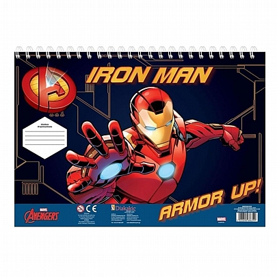 Μπλοκ ζωγραφικής σπιράλ με Αυτοκόλλητα & Στένσιλ A4 - Iron Man (40Φ.) - Marvel