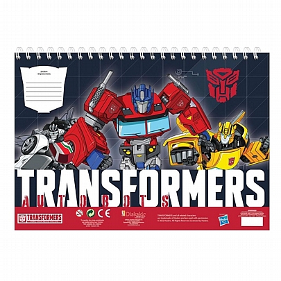 Μπλοκ ζωγραφικής σπιράλ με Αυτοκόλλητα & Στένσιλ A4 - Autobots (40Φ.) - Transformers