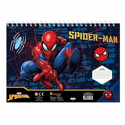 Μπλοκ ζωγραφικής σπιράλ με Αυτοκόλλητα & Στένσιλ A4 - Spiderman (40Φ.) - Marvel